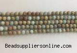 CNS706 15.5 inches 4mm round matte serpentine jasper beads