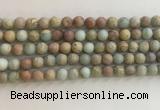 CNS707 15.5 inches 6mm round matte serpentine jasper beads