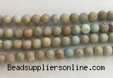 CNS708 15.5 inches 8mm round matte serpentine jasper beads