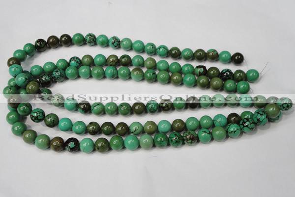 CNT353 15.5 inches 10mm round turquoise beads wholesale