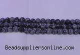 COB560 15.5 inches 4mm round matte snowflake obsidian beads