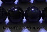 COB706 15.5 inches 16mm round ice black obsidian beads wholesale