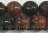 COB754 15.5 inches 12mm round mahogany obsidian beads wholesale