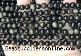 COB766 15.5 inches 6mm round golden obsidian beads wholesale