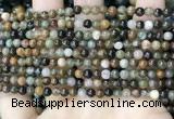 COJ490 15.5 inches 4mm round ocean jade beads wholesale