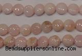 COP1011 15.5 inches 8mm flat round natural pink opal gemstone beads