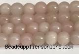 COP1240 15.5 inches 4mm round Chinese pink opal beads