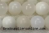 COP1589 15.5 inches 8mm round white opal gemstone beads