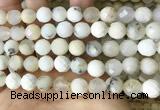 COP1668 15.5 inches 10mm faceted round white opal beads