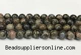 COP1804 15.5 inches 12mm round grey opal beads wholesale