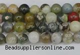 COS220 15.5 inches 4mm round ocean stone beads wholesale