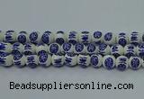 CPB531 15.5 inches 6mm round Painted porcelain beads