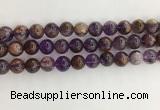 CPC662 15.5 inches 10mm round purple phantom quartz beads