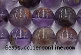 CPC665 15.5 inches 6mm round purple phantom quartz beads wholesale