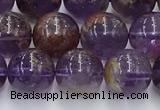 CPC666 15.5 inches 8mm round purple phantom quartz beads wholesale