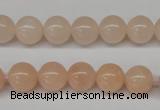 CPE04 15.5 inches 10mm round peach stone beads wholesale