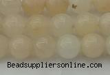 CPI202 15.5 inches 8mm round pink aventurine jade beads