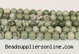 CPJ703 15.5 inches 10mm round greeting pine jasper beads