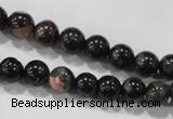 CPM01 15.5 inches 6mm round plum blossom jade beads wholesale