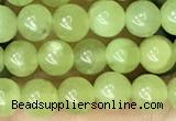 CPO43 15.5 inches 4mm round natural olivine gemstone beads