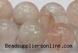 CPQ15 15.5 inches 20mm round natural pink quartz beads wholesale