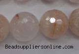 CPQ209 15.5 inches 20mm faceted round natural pink quartz beads