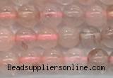 CPQ250 15.5 inches 4mm round natural pink quartz beads wholesale