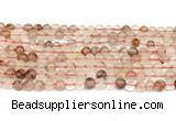 CPQ340 15.5 inches 4mm round pink quartz gemstone beads