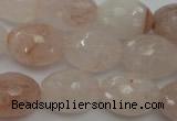 CPQ74 15.5 inches 15*20mm faceted rice natural pink quartz beads