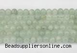 CPR431 15.5 inches 7mm round prehnite beads wholesale