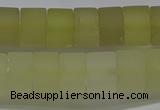 CRB319 15.5 inches 8*12mm tyre matte lemon quartz gemstone beads