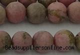 CRC1004 15.5 inches 12mm round matte rhodochrosite gemstone beads