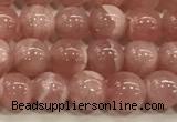 CRC1181 15.5 inches 5mm round Argentina rhodochrosite beads