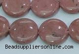 CRC207 16 inches 20mm flat round rhodochrosite gemstone beads