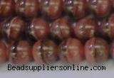 CRC916 15.5 inches 9mm round natural rhodochrosite beads