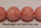 CRC92 16 inches 18mm round grade AA argentina rhodochrosite beads