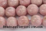 CRC923 15.5 inches 10mm round natural rhodochrosite beads