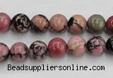 CRD02 15.5 inches 8mm round natural rhodonite gemstone beads