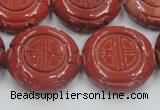 CRE20 16 inches 25mm carved coin natural red jasper beads wholesale