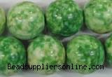 CRF188 15.5 inches 20mm round dyed rain flower stone beads wholesale