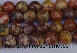 CRH501 15.5 inches 6mm round rhyolite gemstone beads wholesale