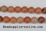 CRJ201 15.5 inches 8mm round natural red jade gemstone beads