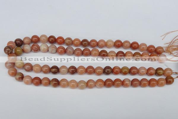 CRJ202 15.5 inches 10mm round natural red jade gemstone beads