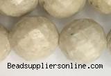 CRJ630 15.5 inches 12mm faceted round white fossil jasper beads