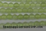 CRO01 15.5 inches 6mm round New jade gemstone beads wholesale