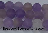 CRO1012 15.5 inches 8mm round matte amethyst gemstone beads