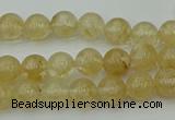 CRO1020 15.5 inches 4mm round yellow watermelon quartz beads