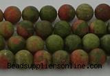 CRO1061 15.5 inches 6mm round matte unakite beads wholesale