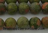 CRO1063 15.5 inches 10mm round matte unakite beads wholesale