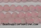 CRO146 15.5 inches 8mm round rose quartz beads wholesale